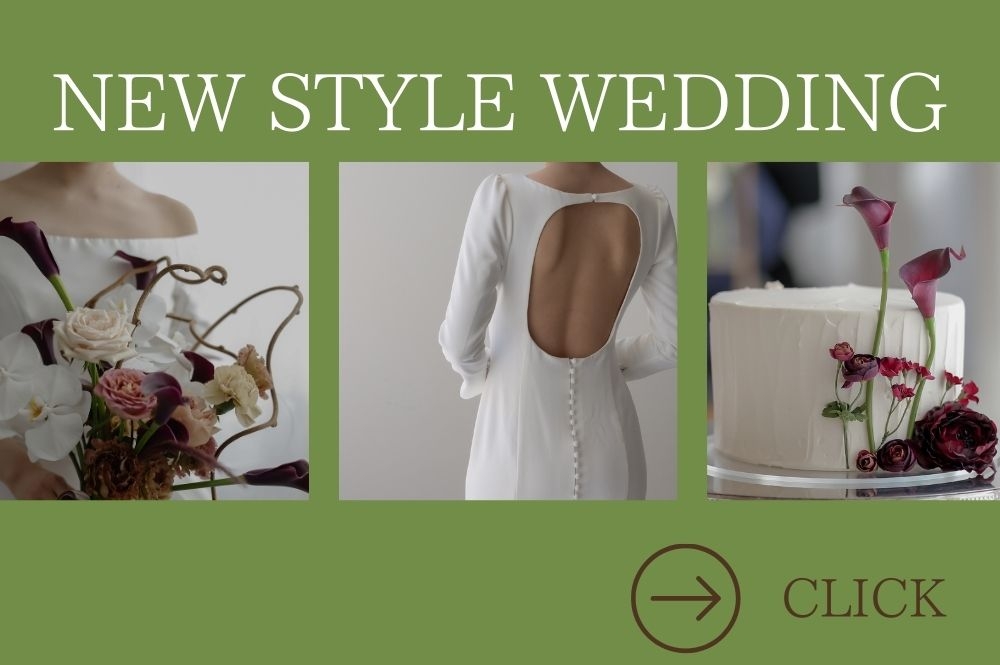 New Style Wedding