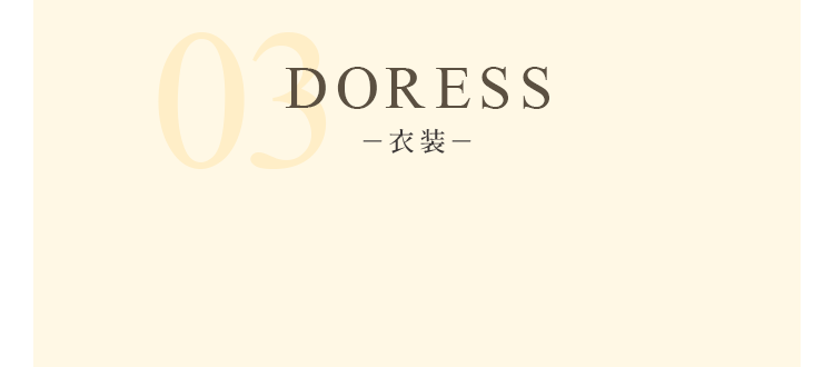 DORESS