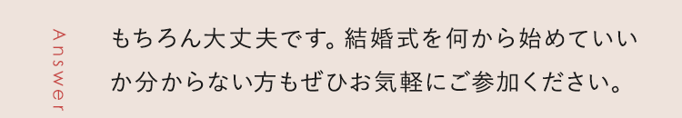 所用時間は3時間前後です。