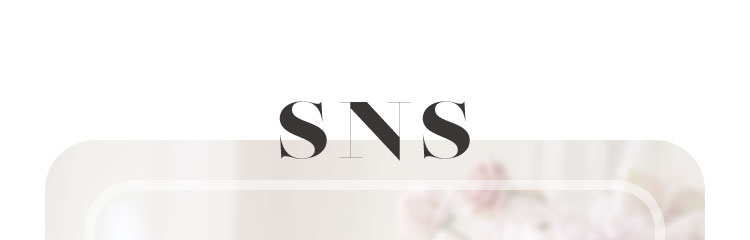 SNS