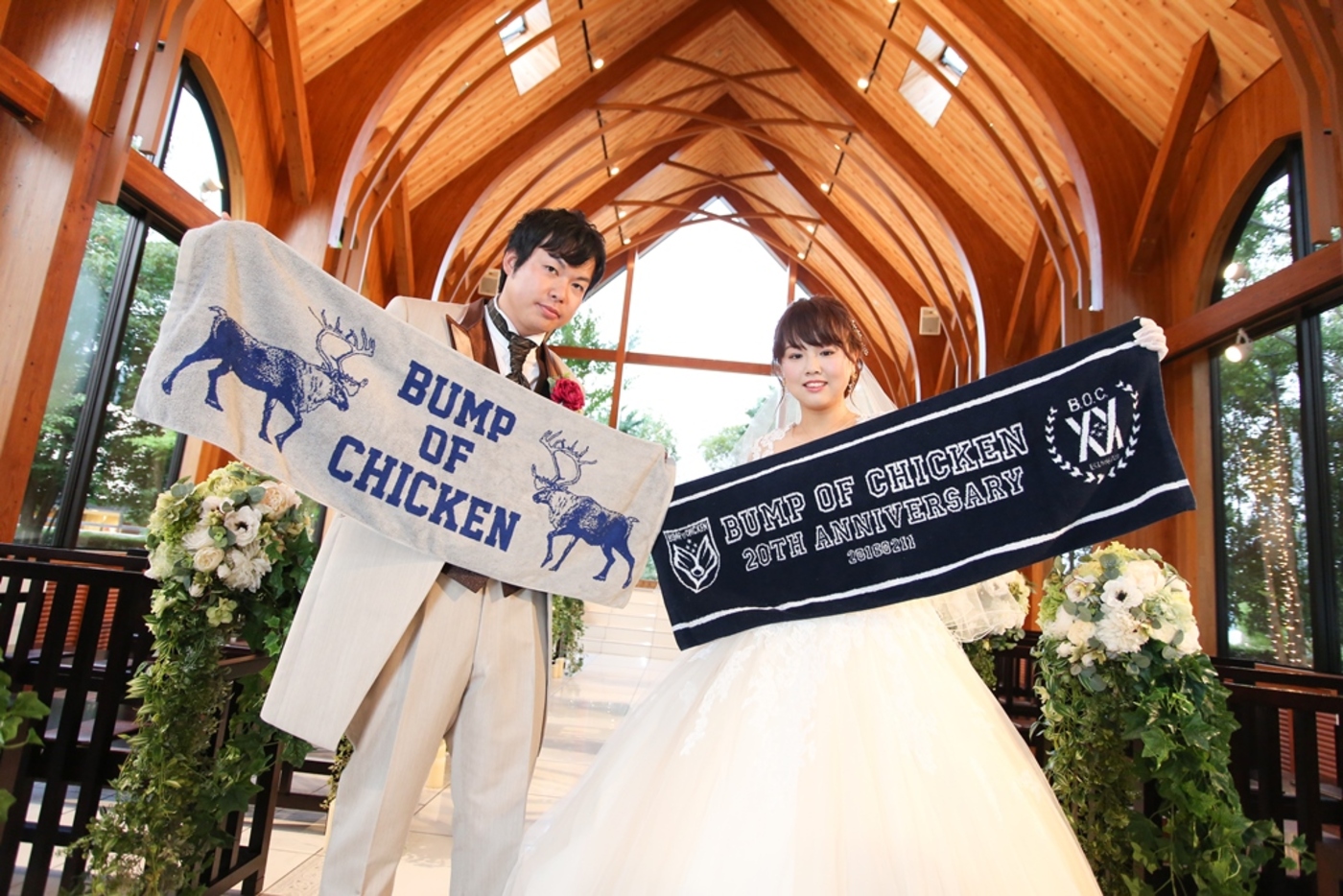 パーティーレポート Kozo Ayaka 公式 ララシャンスいわき 福島県いわき市の結婚式場 ウェディング